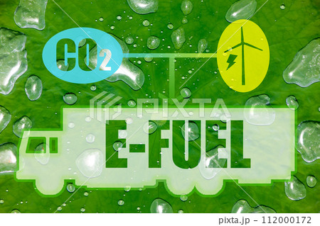 E-FUELの製造と使用イメージ　大型トラック 112000172