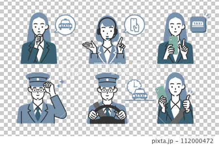 [易於使用] 舒適的動作/插畫姿勢集合與出租車應用程序 112000472
