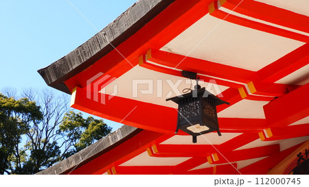 世界遺産 熊野速玉大社 世界遺産 熊野速玉大社 112000745