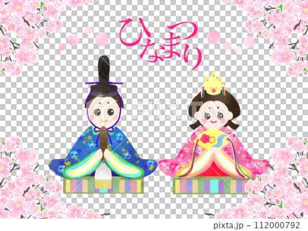 Illustration of Hinamatsuri Illustration of Hinamatsuri 112000792