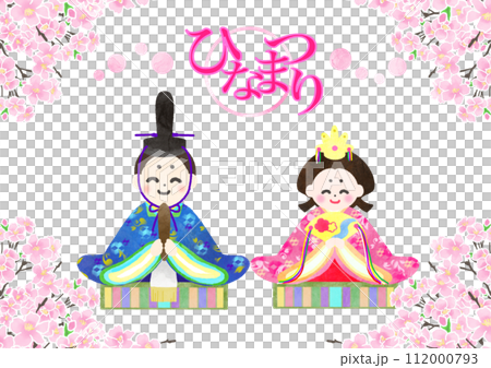 ひなまつりのイラスト 112000793