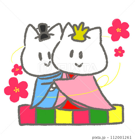 ネコちゃんのひなまつりイラスト ネコちゃんのひなまつりイラスト 112001261