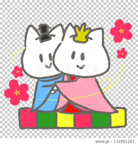 ネコちゃんのひなまつりイラスト ネコちゃんのひなまつりイラスト 112001261