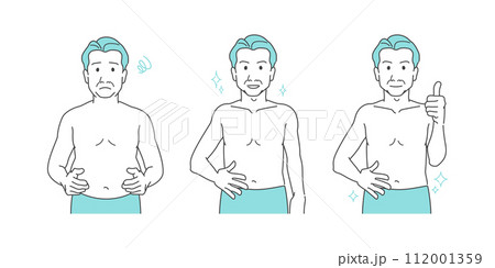 中年男性の上半身の体型比較・変化のイラストセット 中年男性の上半身の体型比較・変化のイラストセット 112001359