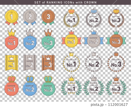 シンプルでかわいいランキングアイコンセット/ベクター素材/王冠・クラウン シンプルでかわいいランキングアイコンセット/ベクター素材/王冠・クラウン 112001627