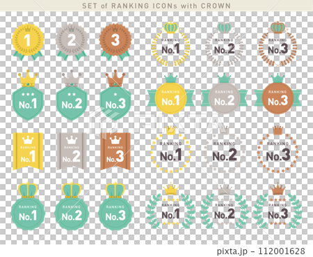 シンプルでかわいいランキングアイコンセット／ベクター素材／王冠・クラウン	 112001628