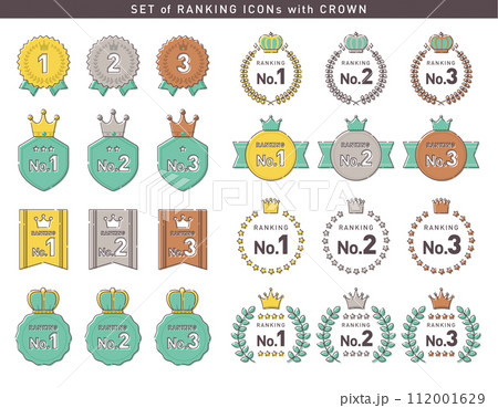 シンプルでかわいいランキングアイコンセット/ベクター素材/王冠・クラウン シンプルでかわいいランキングアイコンセット/ベクター素材/王冠・クラウン 112001629