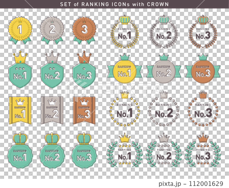 シンプルでかわいいランキングアイコンセット/ベクター素材/王冠・クラウン シンプルでかわいいランキングアイコンセット/ベクター素材/王冠・クラウン 112001629