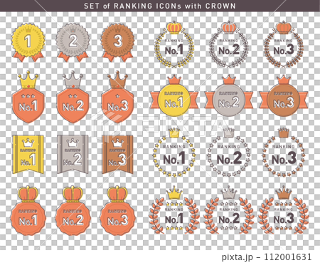 シンプルでかわいいランキングアイコンセット/ベクター素材/王冠・クラウン	 シンプルでかわいいランキングアイコンセット/ベクター素材/王冠・クラウン	 112001631