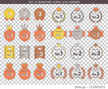 シンプルでかわいいランキングアイコンセット／ベクター素材／王冠・クラウン	 112001631