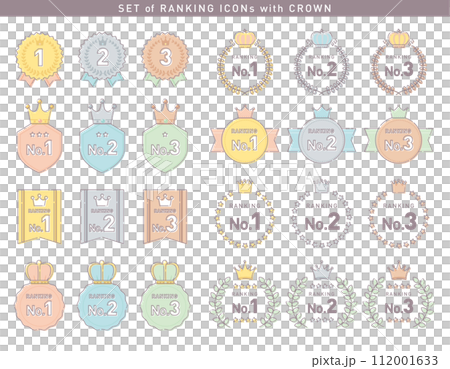 シンプルでかわいいランキングアイコンセット／ベクター素材／王冠・クラウン	 112001633