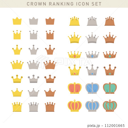 シンプルでかわいい王冠・クラウンのランキングアイコンセット／ベクター素材 112001665