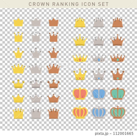 シンプルでかわいい王冠・クラウンのランキングアイコンセット／ベクター素材 112001665