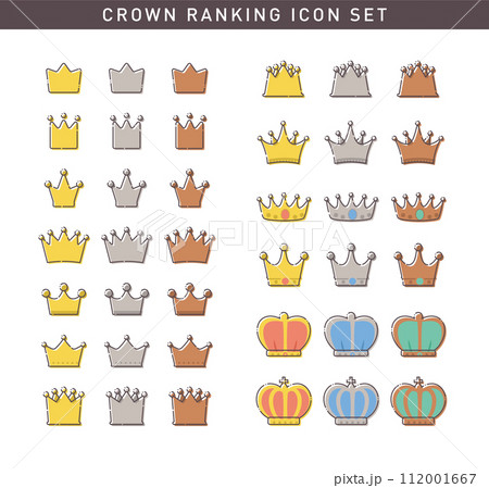 シンプルでかわいい王冠・クラウンのランキングアイコンセット／ベクター素材 112001667