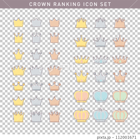 Simple and cute crown/crown ranking icon set/vector material 112001671