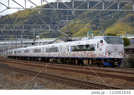 東海道本線を走る281系関空特急はるか9両 112001838