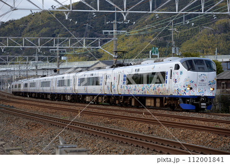 東海道本線を走る281系関空特急はるか9両 112001841