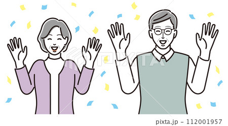 喜んでいるシニア夫婦 112001957