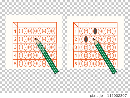 マークシート 白紙のマークシートと解答例 マークシート 白紙のマークシートと解答例 112002207