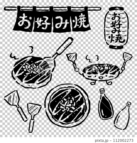 Okonomiyaki restaurant Okonomiyaki, noren, lanterns, accessories line drawing set Okonomiyaki restaurant Okonomiyaki, noren, lanterns, accessories line drawing set 112002273