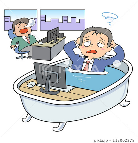 ぬるま湯のような会社 ぬるま湯のような会社 112002278