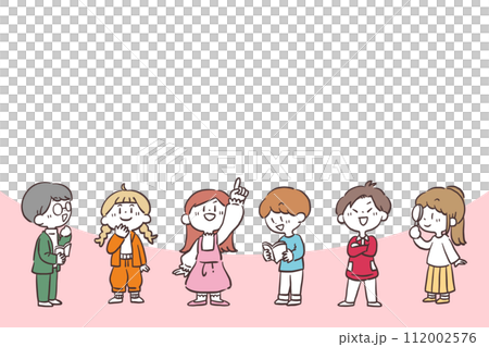 Illustration material of children looking up 112002576