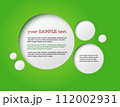 round placeholders on green background 112002931