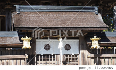 世界遺産 熊野本宮大社 112003465