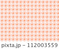 トマトのシームレスなパターンの背景イラスト 112003559