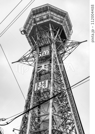 Tsutenkaku tower famous landmark in the Shinsekai district of Osaka, Japan Tsutenkaku tower famous landmark in the Shinsekai district of Osaka, Japan 112004488