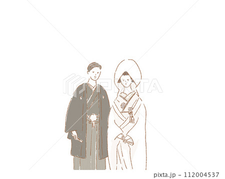 白無垢（綿帽子）と紋付袴姿の新郎新婦、結婚式 112004537