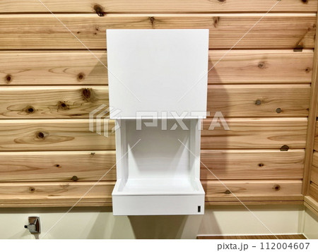 ハンドドライヤー 112004607