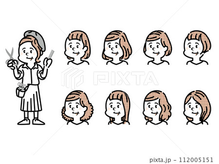 美容師のイラスト_女性 112005151