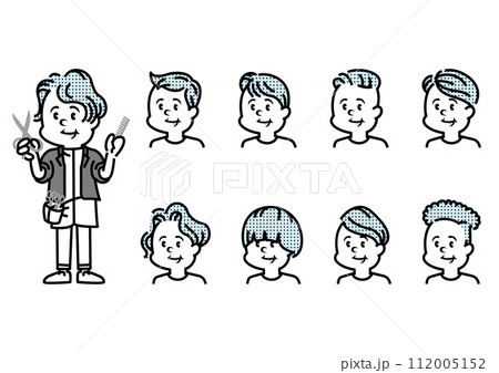 美容師のイラスト_男性 112005152
