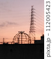 鉄骨造を照らず夕陽 112005423