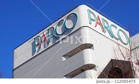 名古屋パルコ 112005473