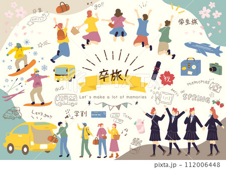 卒業旅行を楽しむ人達 112006448