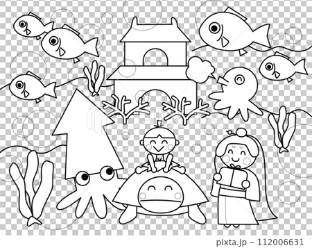 Cute Urashima Taro coloring book 112006631