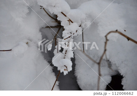 Lake Shikaribetsu is located in Tokachi subprefecture, Eastern Hokkaido, Japan. It hidden up deep in the Daisetsuzan mountains in the middle of the Shikaribetsu volcanic group at an elevation of 810 112006662