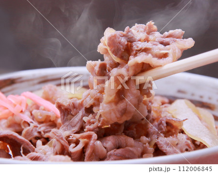 牛丼　箸持ち 112006845