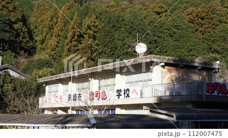 岡崎市 ホタル学校 112007475