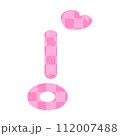 Bracket 112007488