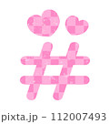Bracket 112007493