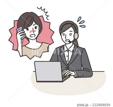 クレーム客に驚くオペレーター 112008030