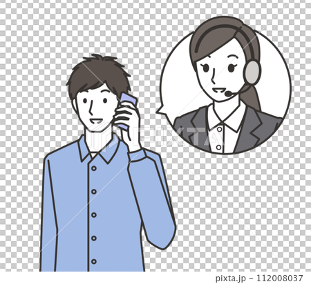 オペレーターに相談する男性 112008037