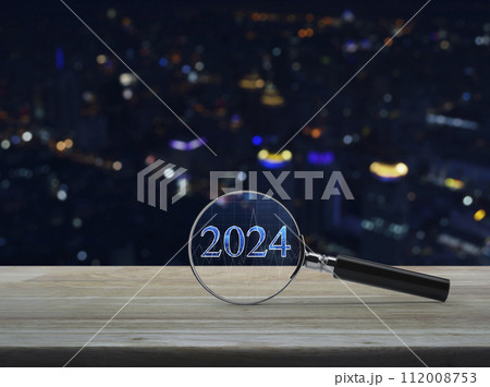 Business happy new year 2024 cover concept 112008753