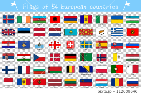 世界の国旗　ヨーロッパの54か国セット、手描き風 112009640