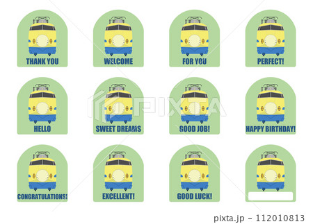 922形 ドクターイエロー シール風イラスト2 112010813