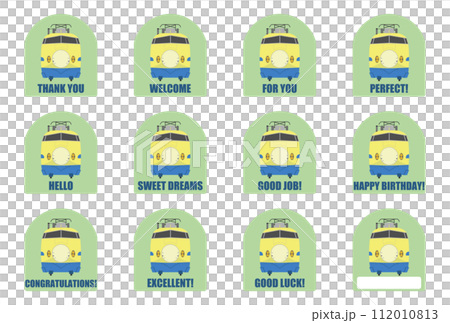 922形 ドクターイエロー シール風イラスト2 112010813