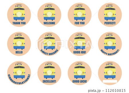 922形 ドクターイエロー シール風イラスト 丸1 922形 ドクターイエロー シール風イラスト 丸1 112010815